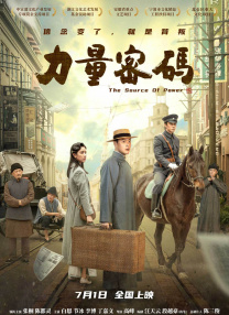 国模私拍在线视频