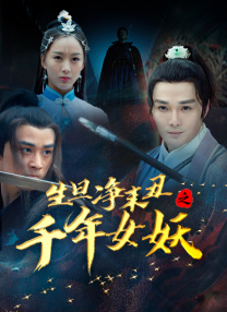 成人在线 亚洲