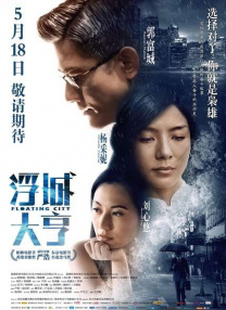 调教一区