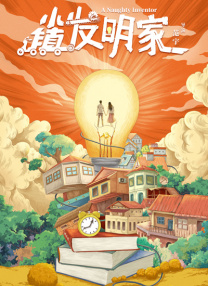 国产微拍精品一区