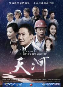 亚洲欧洲一区二区三区在线观看