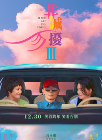 麻豆陈可心