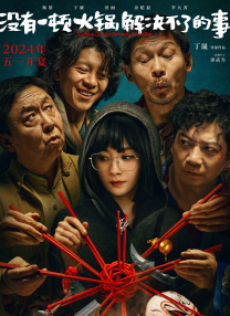 风俗业教育女