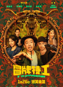 国产午夜在线观看视频播放
