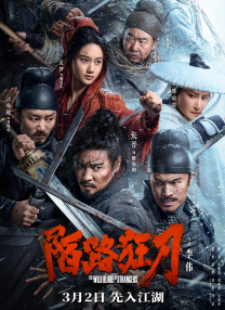 中国女人与黑人做爰