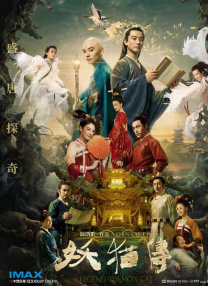 69福利区