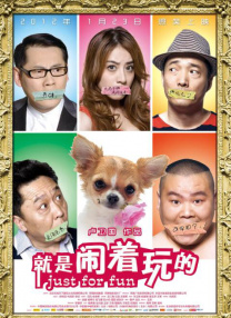 欧美亚洲综合另类在线观看