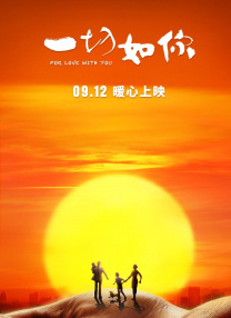 在线看片成人
