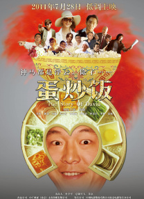 国产专区免费