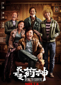 亚洲电影免费
