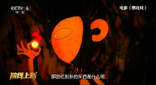 零零姐姐