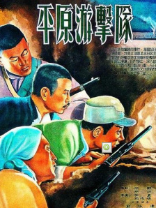 一级大片视频