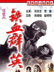 家有女仆