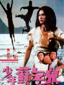 亚洲麻豆精品果冻传媒