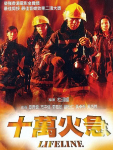 亚洲精选在线观看