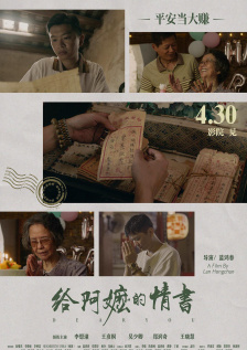 骨科1 v1年下(双/产/骨科年下)