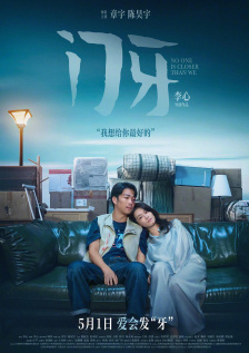 亚洲高清视频网站