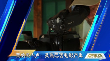 久久综合免费