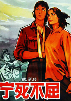 大焦伊人