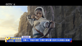 亚洲精品美女久久久