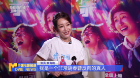 狠狠夜夜伦