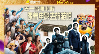 亚洲美女高清一区二区三区