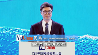变态的男人