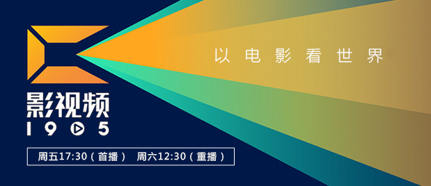 亚洲精品在线看