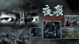 亚洲专区在线视频