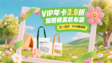 99ri精品国产亚洲